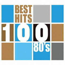 ベスト・ヒット100 80's（5CD） [ (V.A.) ]