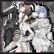 THE IDOLM@STER SHINY COLORS Song for Prism Heads or Tails？ / グッバイ 【コメティック盤】
