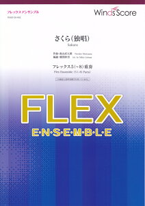 iƏj tbNX5i`8jdt itbNXATuj [ XRN ]