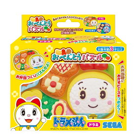 おべんとうパズル ドラミちゃん