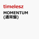 MOMENTUM (通常盤) (特典なし)