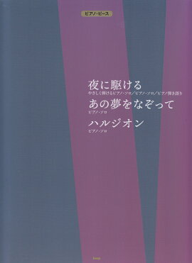 ��˶�롿����̴��ʤ��äơ��ϥ른����