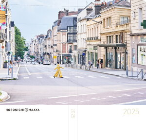 {^ قړ蒠2025 weeks spring