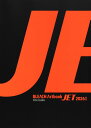 BLEACH Artbook JET 2026 1愛蔵版コミックス cover