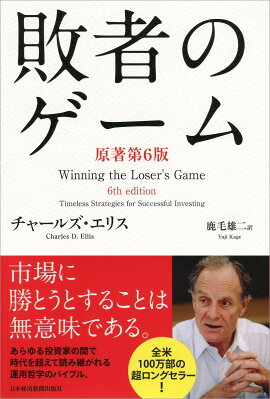 �ԼԤΥ����ึ����6��