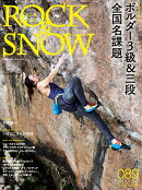 ROCK　＆　SNOW（089（sept．2020））