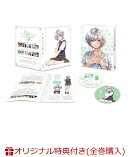 【楽天ブックス限定全巻購入特典】弱キャラ友崎くん vol.5(描き下ろしA3クリアポスター（キャラクターデザイン矢野…