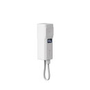 VIONTA P5 Pro White 5-in-1 ポケットサイズモバイルバッテリー