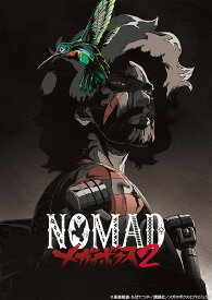 NOMAD メガロボクス2 Blu-ray BOX(特装限定版)【Blu-ray】 [ 細谷佳正 ]