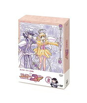 楽天市場】コレクターユイdvd－box2の通販