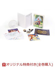 【楽天ブックス限定全巻購入特典+楽天ブックス限定先着特典+他】『葬送のフリーレン』Season 2 Vol.3 初回生産限定版(シリアルナンバー入りA5キャラファイングラフ+ホログラムステッカー(描き下ろしミニキャラ フリーレン・ヒンメル)+箔押しトランプ)