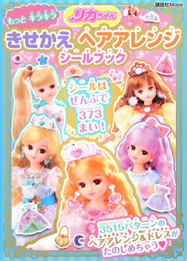 �ꥫ����󡡤�äȡ����饭�顡�����������إ�����󥸡�������֥å�