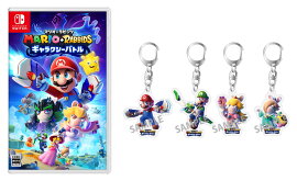 【楽天ブックス限定特典+特典】マリオ＋ラビッツ ギャラクシーバトル(アクリルキーホルダー4種セット+【早期購入封入特典】メガバグ・スキンパック)