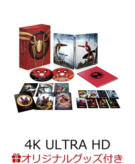 【楽天ブックス限定グッズ+楽天ブックス限定条件あり特典】スパイダーマン：ノー・ウェイ・ホーム 日本限定プレミアム・スチールブック・エディション【完全数量限定】【4K ULTRA HD】(キーホルダー3個セット+ポストカード3枚セット(ファミリーマート受け取り限定))
