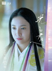 楽天ブックス: 最愛 Blu-ray BOX【Blu-ray】 - 吉高由里子 