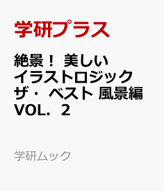 楽天市場 イラストロジックの通販