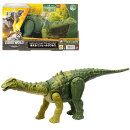 マテル ジュラシックワールド(JURASSIC WORLD) アクションフィギュア ほえる！ニジェールサウルス【恐竜 おもちゃ】…