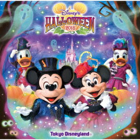 楽天市場 ディズニー ハロウィン Cd Cd Cd Dvd の通販