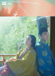 楽天ブックス: 最愛 Blu-ray BOX【Blu-ray】 - 吉高由里子 