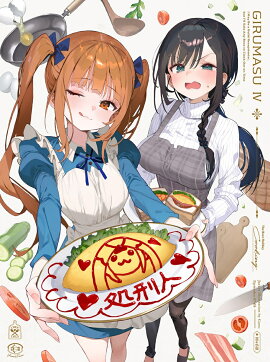 ����ɤμ��վ�Ǥ������ĶȤϷ��ʤΤǥܥ��򥽥�ƤȲ���褦�Ȼפ��ޤ� 4 (��������������)