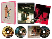 楽天ブックス: Blu-ray BOX “優作 RETURNS”【Blu-ray】 - 村川透 