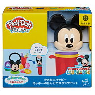 ハズブロ（Hasbro）プレイ・ドー ディズニージュニア かさねてハッピー ミッキーのねんどでスタンプセッ…