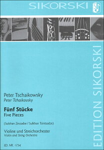 �y�A���y���z�`���C�R�t�X�L�[, Pytr Il'ich: 5�̏��i/�o�C�I�����ƌ��y�I�[�P�X�g���̂��߂̕ҋ�/Zinzadse��: �w���җp��^�X�R�A [ �`���C�R�t�X�L�[, Pytr Il'ich ]