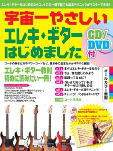 F₳ GLEM^[͂߂܂ yCD/DVDtz