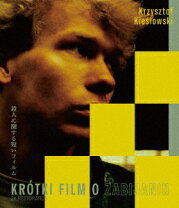 楽天市場】デカローグ クシシュトフ・キェシロフスキ blu-ray boxの通販