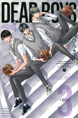 DEAR　BOYS　ACT4（3）