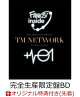 ͽۡڳŷ֥åŵTM NETWORK 2024 intelligence Days FANKS inside / TM NETWORK TOUR 2025 YONMARU+01()Blu-ray(륳)