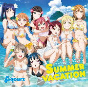 『ラブライブ!サンシャイン!!』デュオトリオコレクションCD VOL.1 SUMMER VACATION