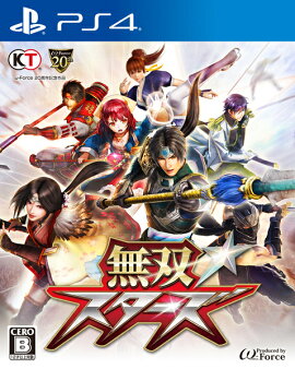 楽天ブックス 神獄塔 メアリスケルター2 限定版 Ps4 ゲーム