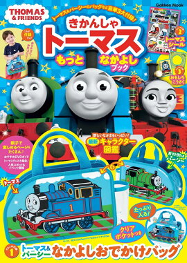 �����󤷤�ȡ��ޥ���äȤʤ��褷�֥å�