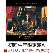 【楽天ブックス限定先着特典】Acoustic Album 1 (初回生産限定盤A CD＋Blu-ray)(オリジナルアクリルキーホルダー)