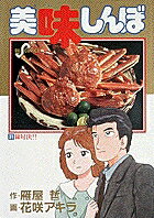 ��̣����ܡ�31��