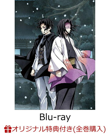 楽天ブックス:TVアニメ「鬼滅の刃」柱稽古編 Blu-ray＆DVD 第1巻2024年 