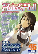 Role & roll(vol.45)