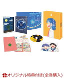 【楽天ブックス限定全巻購入特典】CITY THE ANIMATION 3巻(アクリルコースター3種セット+L判ブロマイド3種セット)