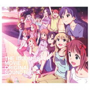 劇場版『THE IDOLM@STER MOVIE 輝きの向こう側へ!』オリジナル・サウンドトラック(初回限定盤 CD+Blu-ray)