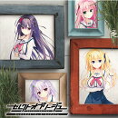 セレクトオブリージュ　ボーカルアルバム