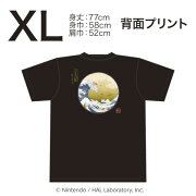 星のカービィ ふわふ和コレクション Tシャツ プププ三十六景 フロートアイランズ沖浪裏 4.XLサイズ