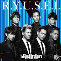 R.Y.U.S.E.I.　（CD+DVD）
