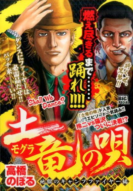 ��ε�α����Ϲ��Υ����ץե���������