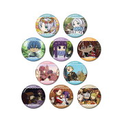『葬送のフリーレン』トレーディング ゆるコマ 缶バッジ(BOX＝10個)