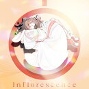 Infructescence