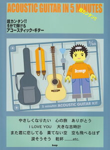 J^II5ŒeAR[XeBbNEM^[