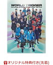 【楽天ブックス限定先着特典】『ワールドトリガー the Stage』B級ランク戦最終決戦編(L判サイズブロマイド 5枚セット) [ (趣味/教養) ]