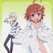 「とある魔術の禁書目録2」アーカイブス4