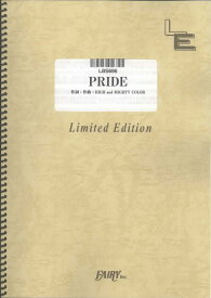 楽天市場 バンドスコア High And Mighty Colorの通販